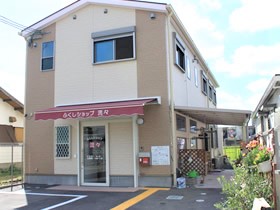 ふくしショップ流々